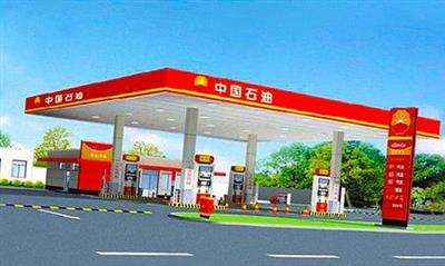 枣庄石油分公司薛城第4加油站项目